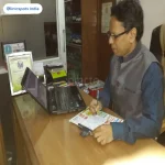Dr. Amit Kumar - Homeopathist