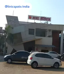 Asha Hospital Nagpur Maharashtra, India