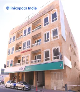 aster hospital al muhaisnah