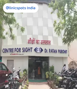 centre for sight eye hospital sardarpura jodhpur
