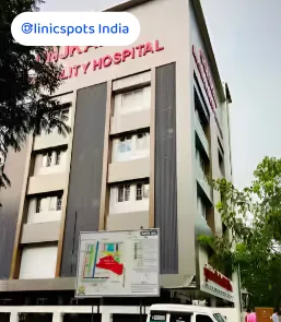 Gunjkar Multispeciality Hospital Pune