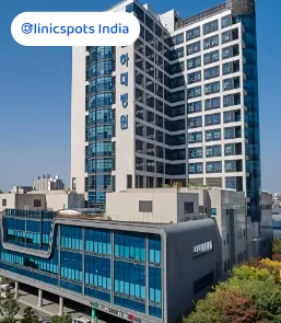 inha university hospital