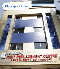 Lokmanya Hospital For Special Surgery SB Road, Pune