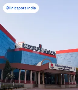 Mahatma Gandhi Medical College & Hospital Jaipur