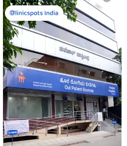 manipal north side hospital malleshwaram bengaluru