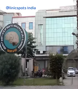 MIMHANS Neurosciences Hospital Meerut