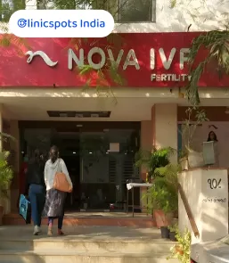 nova ivf fertility ahmedabad
