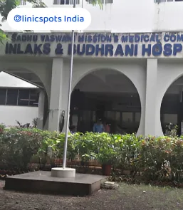 sadhu vaswani missions medical complex pune