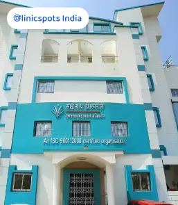 sainath hospital pune