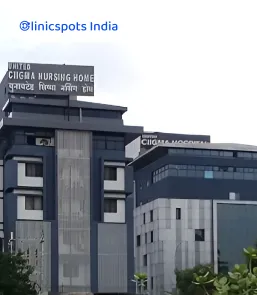 United CIIGMA Hospital Aurangabad, Maharashtra