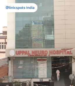 uppal neuro hospital amritsar